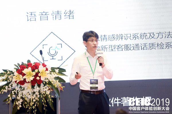 ���g���ܿƼ����Ϻ������޹�˾ �Y��a(ch��n)Ʒ��ԃ(x��n)�(w��n) �n�|��