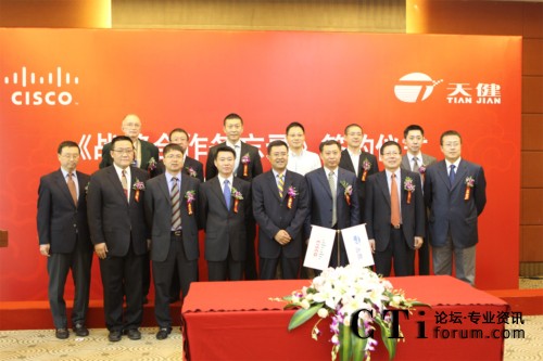 ˼���c�����콡Դ�_�Ƽ����޹�˾������������