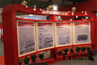 ��(gu��)�����c(di��n)ܛ����I(y��)չ��