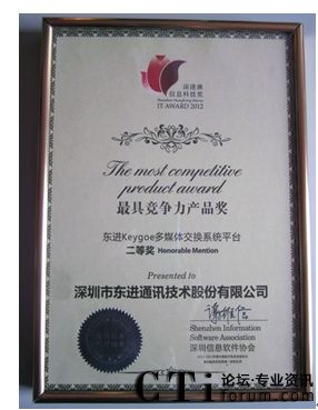 �|�M���g�s�@����۰���Ϣ�Ƽ���߸������a(ch��n)Ʒ��������