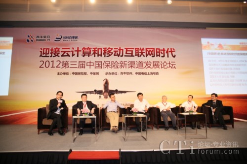 �y�ֹ��M��CCOD�������U������һ·���L