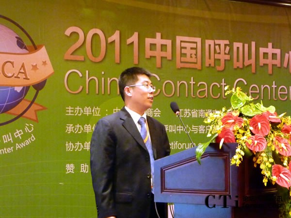 �|Ѹ���Ї���ܛ�����޹�˾�����̄�(w��)�����O(ji��n) ������