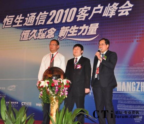 ����  ����ͨ���аl(f��)���O(ji��n)������������˾���÷��h��������ͨ�Ÿ���������Т��