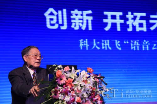 (li��n)��عɶ����L�濂������־�F(xi��n)�����o