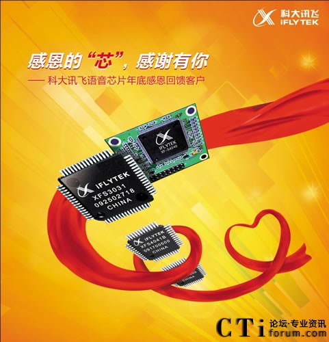 �ƴ�Ӎ�w�Z��оƬ