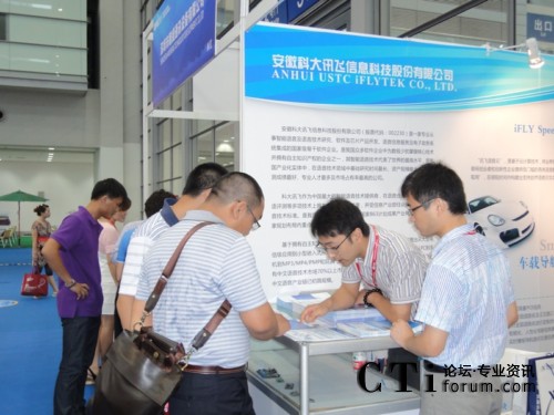 Ӎ�wչλǰ�^����������ԃ