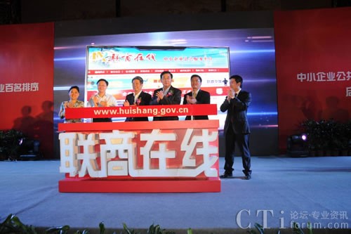 ����ʡ����(li��n)�y�ֿƴ�Ӎ�w��ͬ����(d��ng)��(li��n)���ھ���