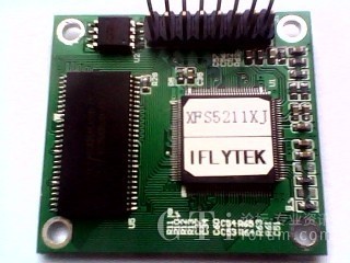 �S�᠖�Z(y��)�Z(y��)���ϳ�ģ�KXFS5211XJ