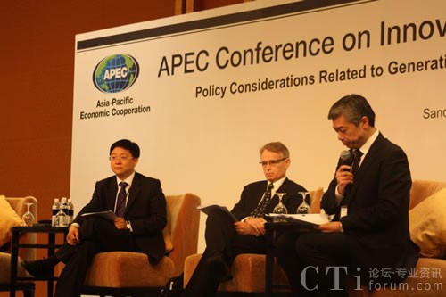 �ƴ�Ӎ�w�����L(zh��ng)���c�兢��APEC��(chu��ng)���Q(m��o)�״��(hu��)������(b��o)��