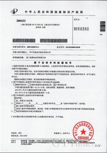 ����ҕ�l���h��݆ѭ���������ڙ���<br />
