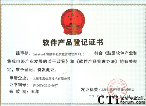 ���������|�zܛ��DTQM�@��ܛ���aƷ��ӛ�C����