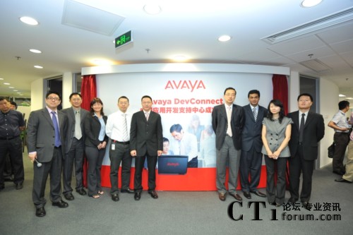 �Ї���(y��ng)���_�l(f��)֧�����ĳ����xʽ