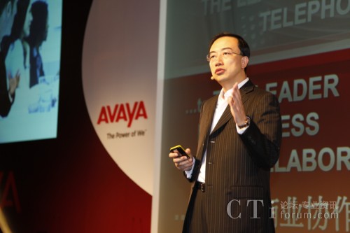 Avaya�����A�^(q��)�������������l(f��)�����v