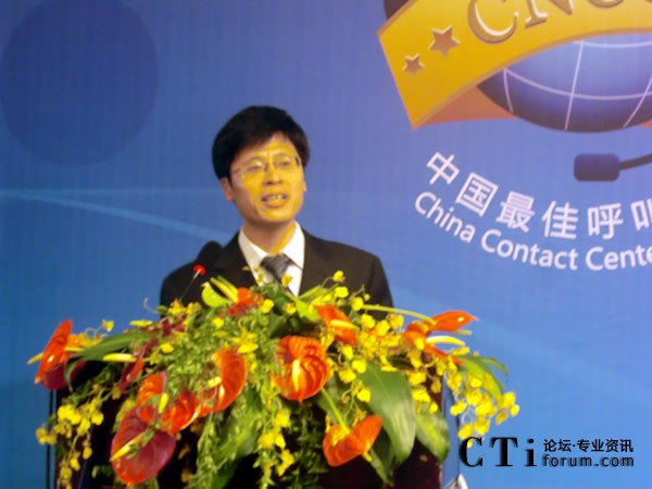 �����h(yu��n)��ͨ�ż��g(sh��)���޹�˾������(j��ng)��������