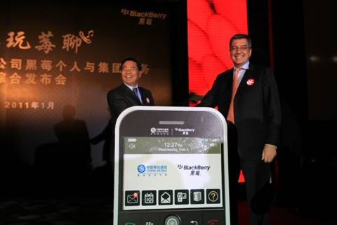 ��ݮ���˘I(y��)��(w��)���Ӄxʽ