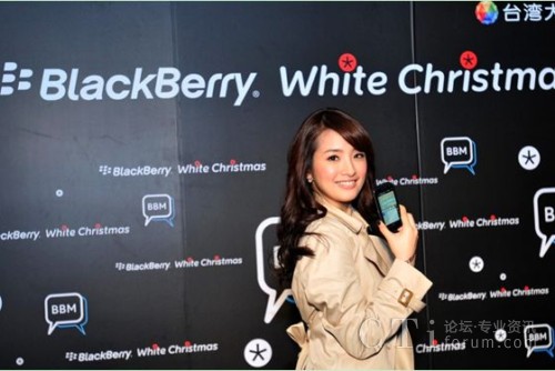 �������_�ĳ�ϯBlackBerry�۽z���(d��ng)��BBM�ټ�����