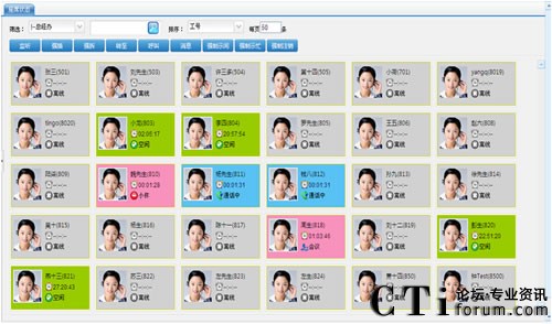 ���rͨӍIP�ֲ�ʽ��������V5.6ϵ���®a(ch��n)Ʒ