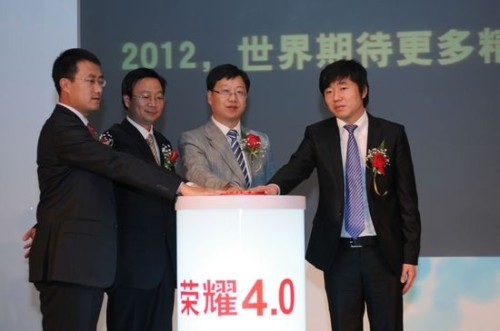 �Ї�(li��n)ͨ��(li��n)ͨ�Aʢ���A��K�������I(l��ng)��(d��o)��ͬ�l(f��)���A��sҫHonor��׿4.0���ð�