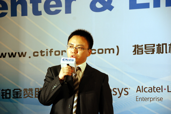 �A�鼼�g(sh��)���޹�˾�y(t��ng)һͨ�ŠI(y��ng)�N(xi��o)���O(ji��n) �S���i