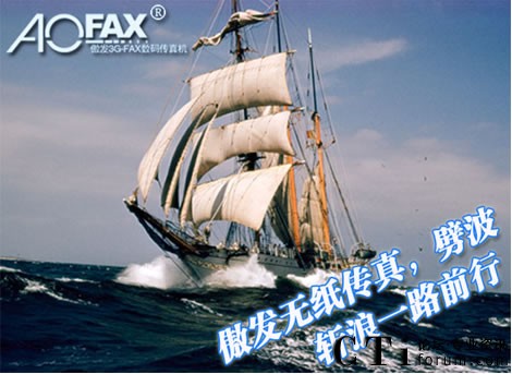 AOFAX�o������C