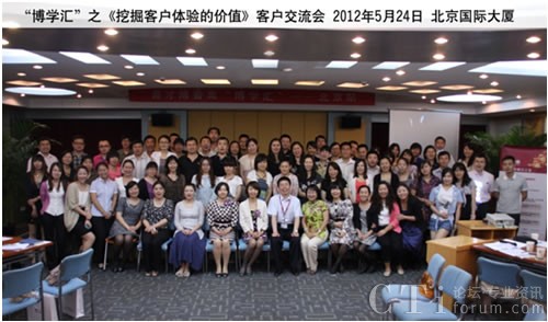 �ײŲ��ՊW�����W(xu��)�R����ӈA�M��Ļ