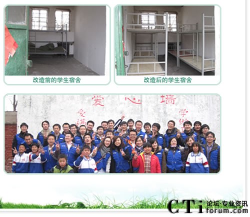 �Ї����ǳ���15����o(j��)���� SDSC�_չ���������