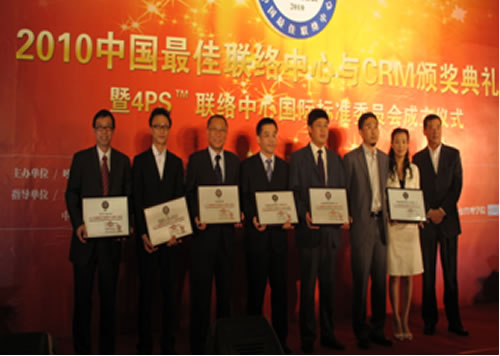 �w�����F(tu��n) CEO �S�Й�(qu��n)���� �����������_�I(l��ng)��(ji��ng)