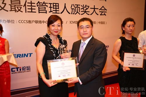 �S���s��2010���Ї���������������