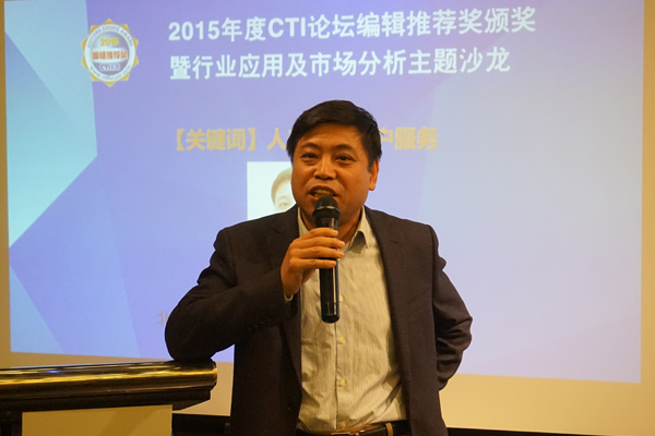 ������ͨ�A�Z�����g(sh��)���޹�˾����(j��ng)�� ���l(w��i)�|