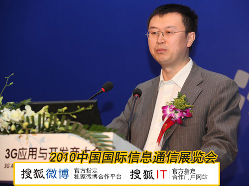 千家悅總裁劉向東