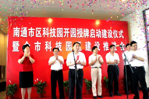 ��ͨ�Ѕ^(q��)�Ƽ��@�_�@�����������І��ӽ��O(sh��)�xʽ