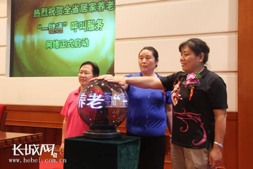 ʯ���f����λ�����˴����控Ц�ݡ������o�ȼ��ӵ������������˲�ɫ������