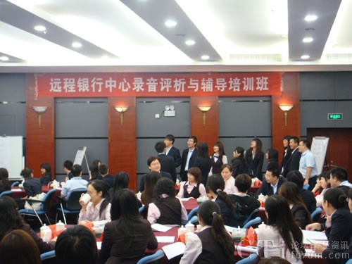 �����y���M(j��n)�С�����������c(di��n)�u(p��ng)�c�o��(d��o)����Ӗ(x��n)