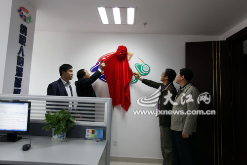 ���Ҷ���(w��)���ּ{������(w��)˾��˾�L����W��12366�{������(w��)�ᾀ����