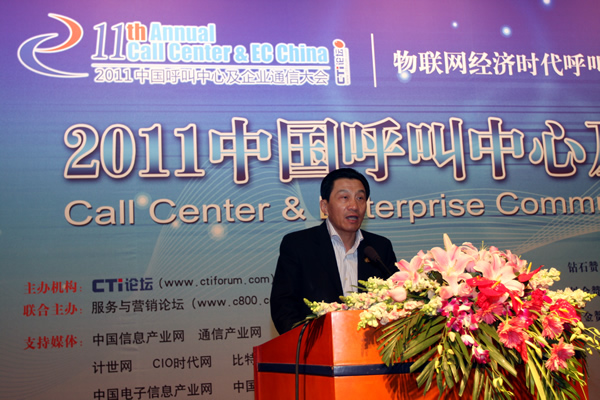 �Ї�����̕�(hu��)����(w��)����(hu��)�L��������