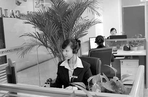 ��Ȫ�A�^(q��)������������������ˆT���ڽ� (t��ng)�����Ԓ