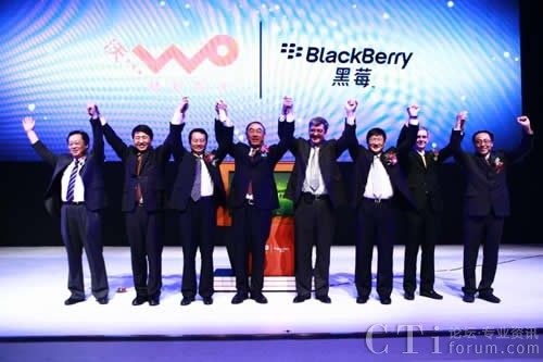 �Ї�(li��n)ͨ�cRIM��˾�I(l��ng)��(d��o)��ͬ�����Ї�(li��n)ͨ��3G��ݮ�I(y��)��(w��)