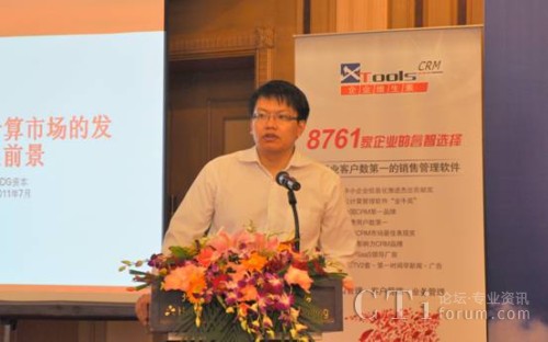 IDG�Y�������� ������