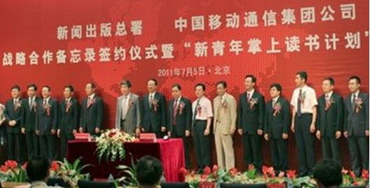 �Ї��ƄӶ����L�����棨���ߣ����h�M��ӛ���������L�ɇ��A����������ͬ��ϯ���h