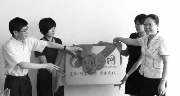 �󱊈�I(y��)���F(tu��n)�hί��ί��������݋�¿��h(yu��n)(��)���R����ί��ί���������L��A(��)�����ϾW(w��ng)���Ɉ�������Ľ���