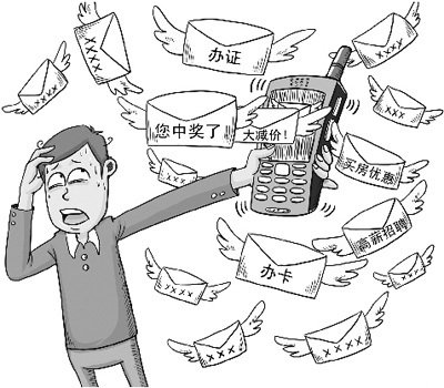 ��������׌�Ñ�(h��)������_