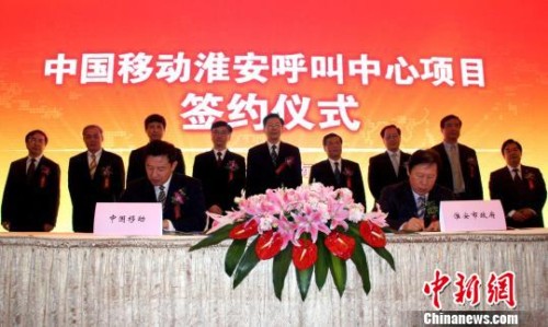 ���Kʡʡ�L��W(xu��)�£����У�������(w��)��ʡ�L���Ʒ壨�����ģ����Ї��Ƅ�(d��ng)ͨ�ż��F(tu��n)��˾�������S�������ģ��ȳ�ϯ��