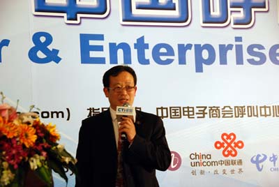 �Ї�����̕����������c�͑��P(gu��n)ϵ���팣�I(y��)ί�T���������L�� CTIՓ������(j��ng)���ؿ���