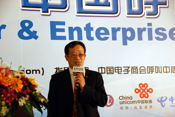 �Ї�����̕����������c�͑��P(gu��n)ϵ���팣�I(y��)ί�T���ؕ��L�� CTIՓ������(j��ng)���ؿ���





