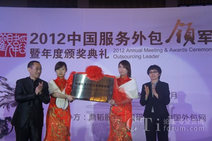 ���wCEO�R�����������|ܛ��Ϣ����(w��)���g(sh��)���޹�˾���������P���ң�