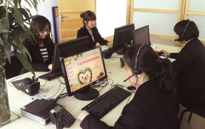 96816�ᾀ24С�r���������M�ṩ��ͥ������Ϣ��ԃ��