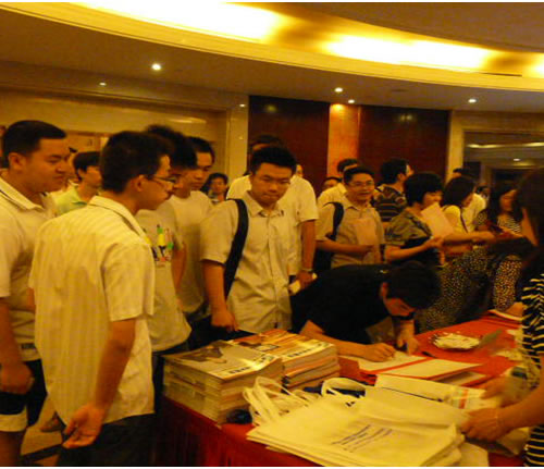 �D��2011�Ї����H��ý�wҕӍ�߷�Փ���߮a(ch��n)Ʒչʾ������̎�F(xi��n)��